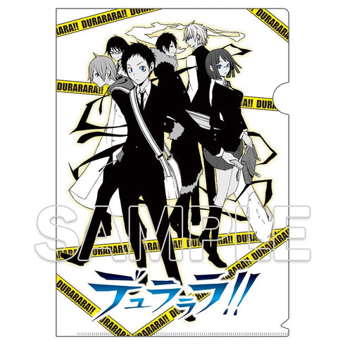 『デュラララ!!(アニメ版)』クリアファイル【原作20周年復刻版】